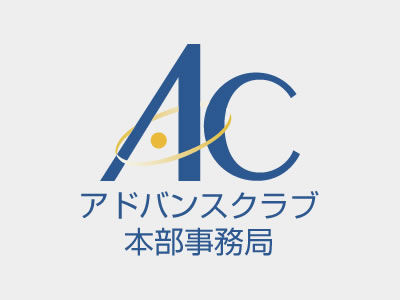 シナジーデザイン株式会社